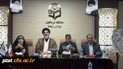 رونمایی ازکتاب معلم نمونه به مناسبت هفته مقام شامخ.معلم 10