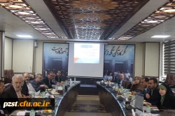سومین نشست شورای مدیران دانشگاه فرهنگیان تهران  4