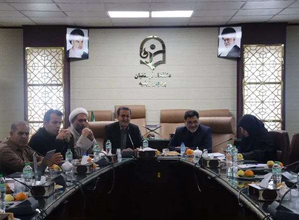 سومین نشست شورای مدیران دانشگاه فرهنگیان تهران  6