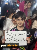 موکب دانشگاه فرهنگیان پردیس زینبیه در ایستگاه ۷۲؛ طنین میثاق با رهبر شهید و بیعت با ولایت 6