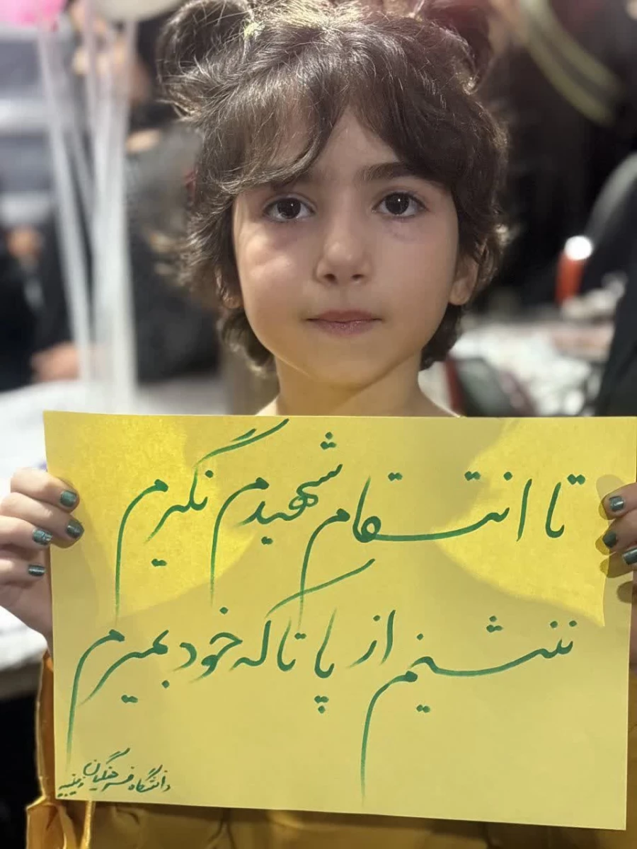 موکب دانشگاه فرهنگیان پردیس زینبیه در ایستگاه ۷۲؛ طنین میثاق با رهبر شهید و بیعت با ولایت 7