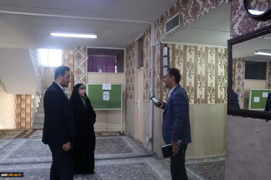  بازدید میدانی کمیته عمران دانشگاه فرهنگیان استان تهران از هر دو مجموعه پردیس زینبیه با هدف ارتقاء کمی و کیفی حوزه های آموزشی و رفاهی 
 8