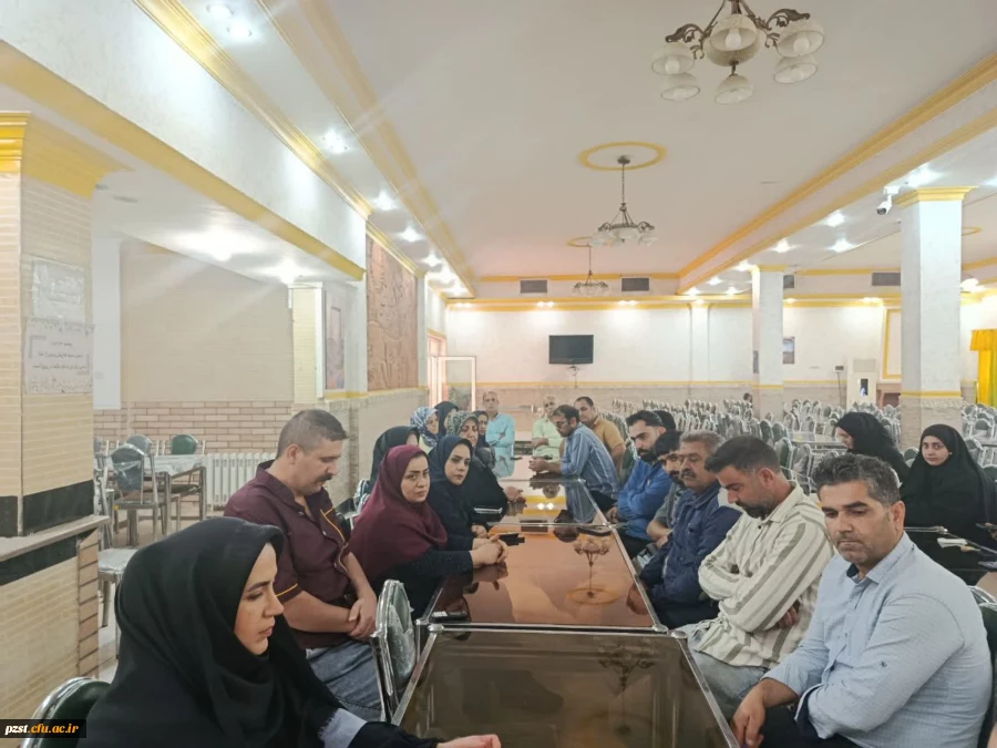 جلسه امور اداری و منابع انسانی پردیس زینبیه دانشگاه فرهنگیان با حضور کارکنان خدمات و شرکتی در حوزه های خدمات  3