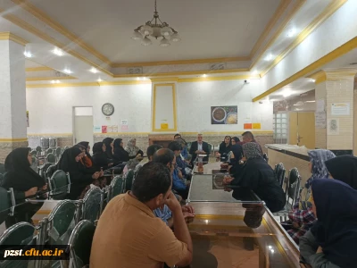 جلسه امور اداری و منابع انسانی پردیس زینبیه دانشگاه فرهنگیان با حضور کارکنان خدمات و شرکتی در حوزه های خدمات 
