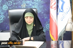 پیام تبریک سرپرست پردیس به مناسبت روز جهانی روابط عمومی و ارتباطات 2