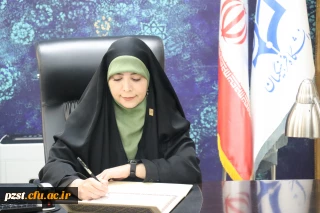 پیام تبریک سرپرست پردیس به مناسبت روز جهانی روابط عمومی و ارتباطات