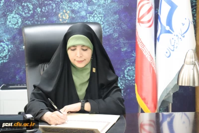 پیام تبریک سرپرست پردیس به مناسبت روز جهانی روابط عمومی و ارتباطات