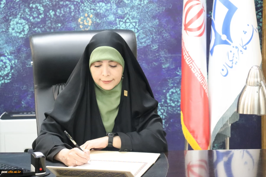 پیام تبریک سرپرست پردیس به مناسبت روز جهانی روابط عمومی و ارتباطات 2