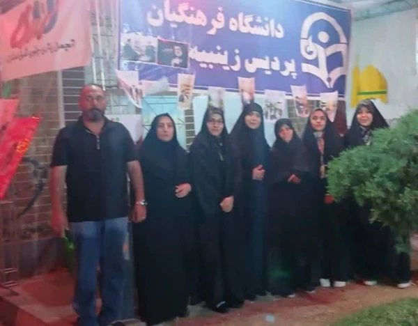 گرامیداشت روز ملی جمعیت و روز بزرگداشت شهدای خدمت 
موکب دانشگاه فرهنگیان پردیس زینبیه در ایستگاه ۸۰ ؛ طنین میثاق با رهبر شهید و بیعت با آرمان های شهید جمهور آیت الله رئیسی  3