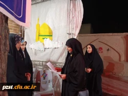 گرامیداشت روز ملی جمعیت و روز بزرگداشت شهدای خدمت 
موکب دانشگاه فرهنگیان پردیس زینبیه در ایستگاه ۸۰ ؛ طنین میثاق با رهبر شهید و بیعت با آرمان های شهید جمهور آیت الله رئیسی  4