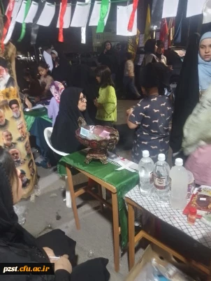 همکاری دانشگاه فرهنگیان پردیس زینبیه و مسجد محله سناردک پیشوا در برگزاری جشن عید غدیر خم