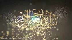 اطلاعیه حذف اضطراری در نیم سال اول 1402-1401