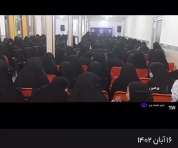 آیین استقبال از نو دانشجو معلمان ورودی سال 1402