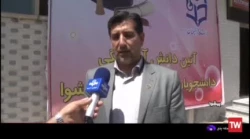 جشن فارغ التحصیلی دانشجو معلمان ورودی سال 1398