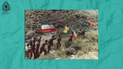 ایران قوی ، انتخابات ، قدرت ملی 2