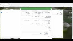 راهنمای ثبت درخواست وام