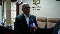 ارتقای دانشگاه پردیس زینبیه پیشوا به سطح دانشکده در دستور کار آموزش و پرورش